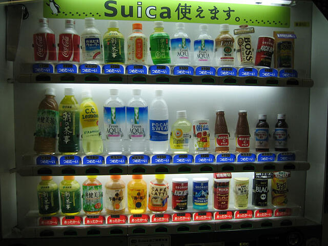 IMG 1871 small