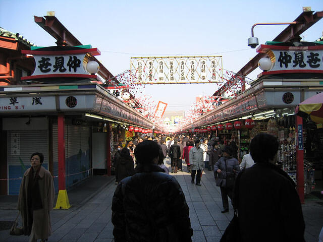 IMG 1932 small