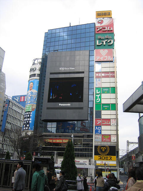 IMG 2000 small