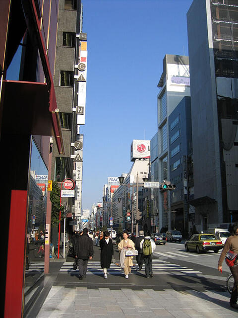 IMG 2024 small