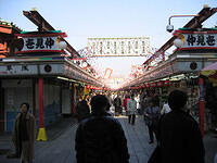 IMG 1932 small