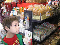 IMG 1934 small