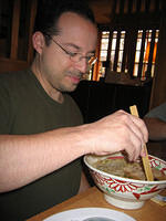 IMG 1963 small