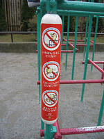IMG 1983 small