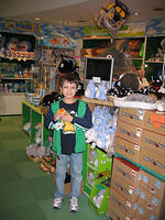 IMG 2023 small