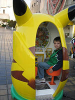 IMG 2026 small