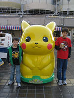 IMG 2027 small